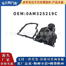 0AM DQ200 DSG7 0AM325219C ׃�����͵ך��ܷ�|Ƭ�m��춴󱊊W��