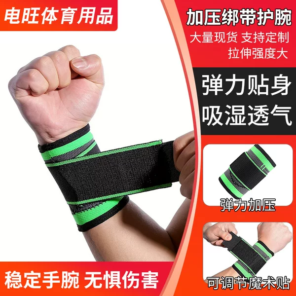Sports Wristbands for Strength Training, Compression Wrist Wraps for Men and Women, Fixed Fitness Weightlifting Straps, Single and Double Bar Wristbands