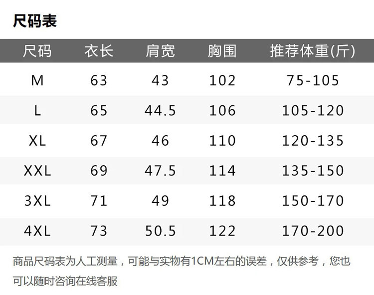 1_08.jpg?x-oss-process=image/format,png