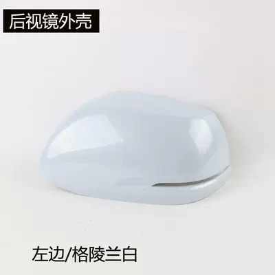 Right, 2012 to 2022 | Rear mirror/rearview mirror assembly - 2012-to-2016-crvleftmain-driver-rearview-mirror-housing-greenland-white