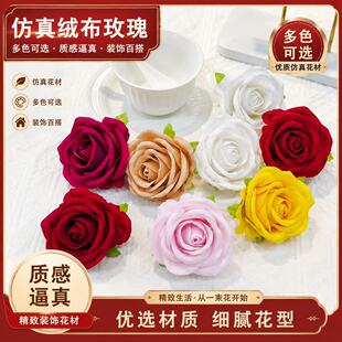 7cm�q������õ�廨����滨��Y����diy�ֹ����϶Y�л�����ˇ�廨