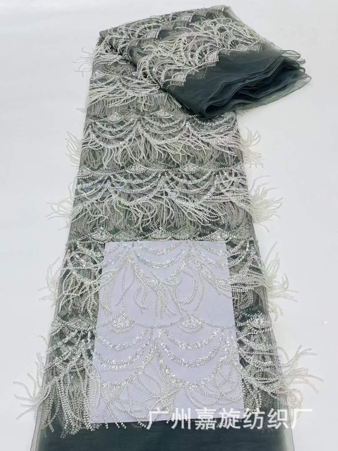 Bordado completo DIY moda desgaste de noche borla cordón del tubo tela encaje vestido regalo ropa malla JX3961