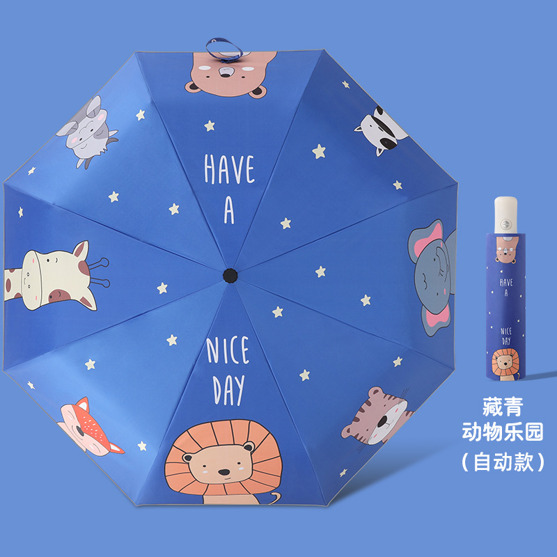 Dibujos animados conveniente automático anti-rebote niños paraguas plegable vinilo reflectante tira primaria Escuela niños paraguas