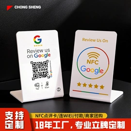 IC卡;塑料印刷;会员卡