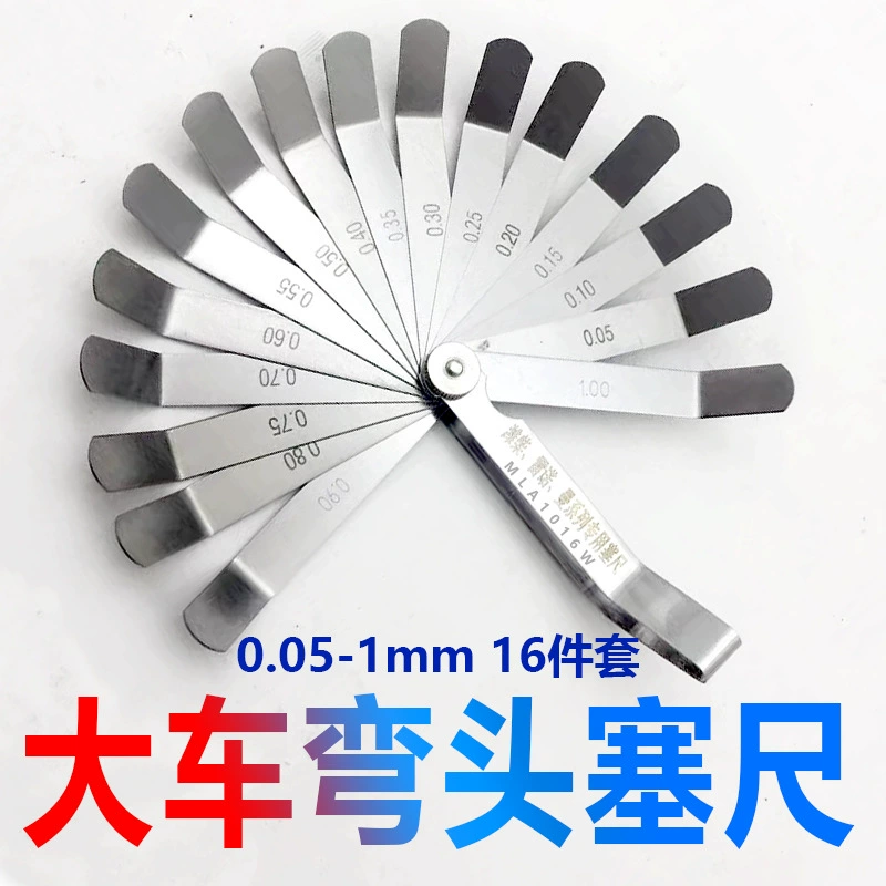 Локтаная линейка 0,05-1 мм тонкая линейка Weichai lei Norman серии