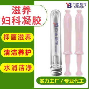 ����Ժ˽�ܮaƷ˽�oˮ���־����zoem�N�ƴ��ӹ����a�S��ֱ�N����