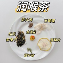 ѩɽɏ𻨽ɣִ~սMbb