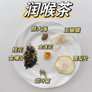 ������ѩ��ɽ�ɏ���𻨽�ɣ��������ִ����~�սM���b�������b