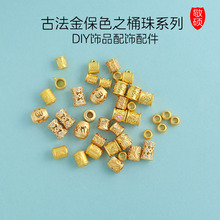 �ŷ���ɫ���ִ��Ͱ���������Ը��鴮�������������Ʒ���