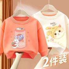 女童卫衣春秋款2022新款衣服秋季洋气女孩童装儿童宝宝秋装上衣女