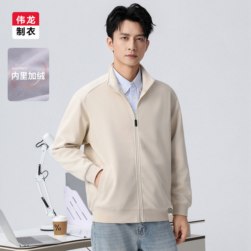 [Heavyweight Fleece] Windproof Stand Collar Sweatshirt Men's Polar Fleece Jacket Autumn/Winter New Warm Textured Top
