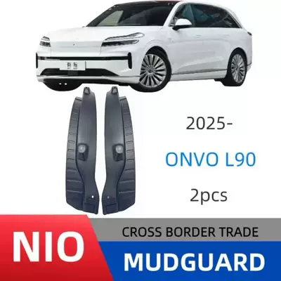 Nio Leduo Onvo L90 2025 arxa qapı astarı qanad modifikasiyası