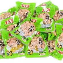 �����ݽ�����С���bɽ��ζ�u�����׼�ʳ�¾Ʋ���ζ��ʳ���eС��