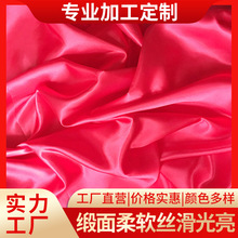 �S��ֱ�Nɫ�����t�S�����Ϲ��ս�Ļ�Ӻ��Sɫ�b����пɟ��Ђ�1