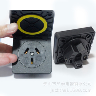 ����͢20A250V��ˮ����,IP54�ȼ�����,���b���ΙC������,���ɫ
