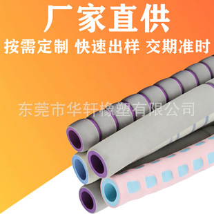 �|ݸ�A܎��ĥ���޹�NBR���z�l�ݹ� ���ܶ��ְ��ײ�ɫEVA���d��