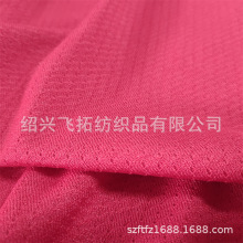 �S�����] 160gsm ȫ��½������c��W�۲� �����ź��B�۾W������