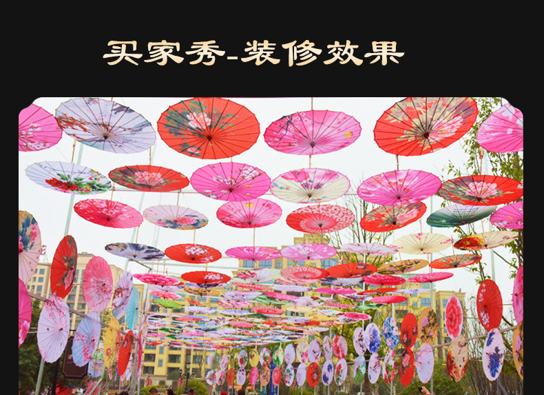 O1CN01VNWFIo2DiXtF8qegb_!!8672