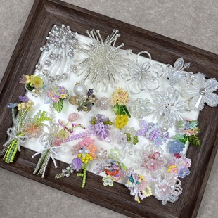 �W�t�����ֹ��������黨��ϵ��Ь���m�䶴��ЬΨ��Ь���b�Ь��