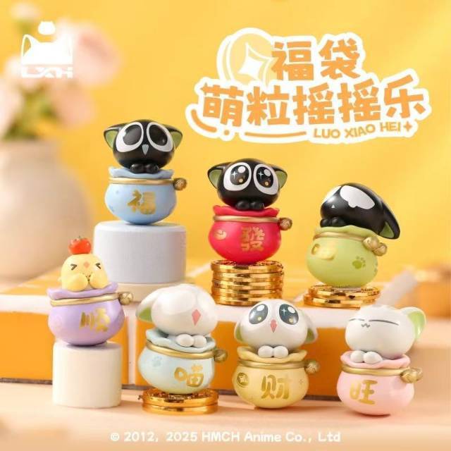 8月底发货正版授权《罗小黑》森林探险系列盲抽动漫二次元周边|undefined