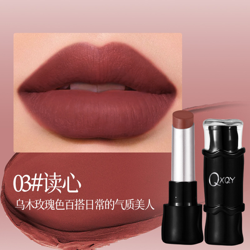 QXQY轻薄哑光口红 雾面丝绒哑光口红 不易掉色自然显白不沾杯口红|undefined