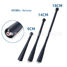 800MHZ���v�C�쾀HT1000 MTX838 MTS2000 XTS2500�����쾀