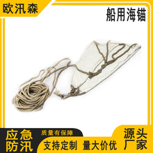 ˮ�򑪼����������^��Ƥͧ���������K��Ѵ����ͧ���^