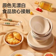 һʳƷӺ͸ߜؿɽἈ{ͱPԻ偾۲