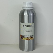 ���w�o�wˮ�aˮˬ�w����ֲ����ȡҺ