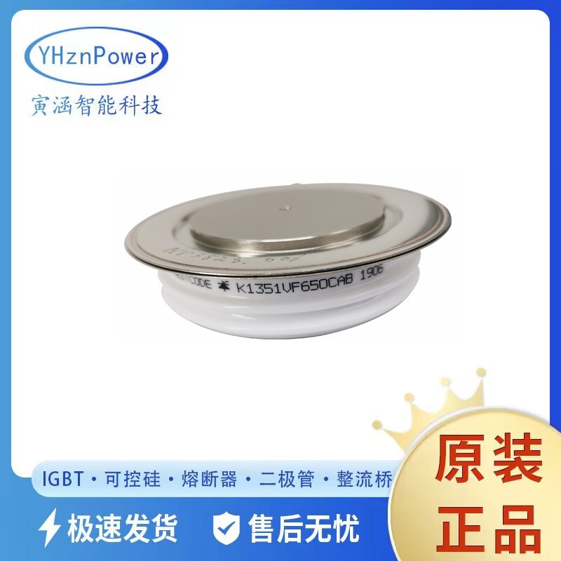 SCR Modules可控硅晶闸管T1589N24TOF T1589N26TOF T1589N28TOF