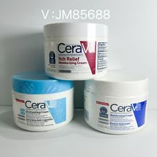 跨境Cera面霜Ve肤全天侯保湿适乐C霜水杨酸340g神经酰胺滋润保湿