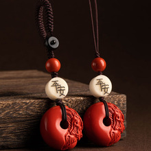 朱砂原石貔貅平安扣汽车钥匙扣挂件男女手机链创意