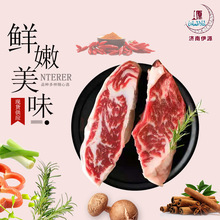 肥牛短肋现货批发 烧烤食材牛肉卷 烤肉店食材肥牛短肋骨肉