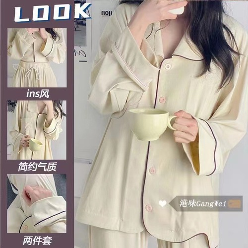 Ins-style elegant women's summer long-sleeve pajama set 2024 new thin simple home wear pants two-piece set