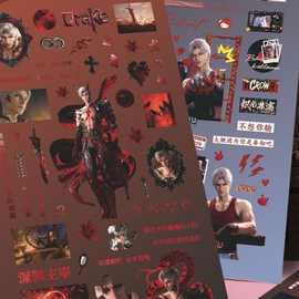 24张秦彻拼贴乙游恋与深空深渊主宰不设防禁区周边贴纸装饰手账本