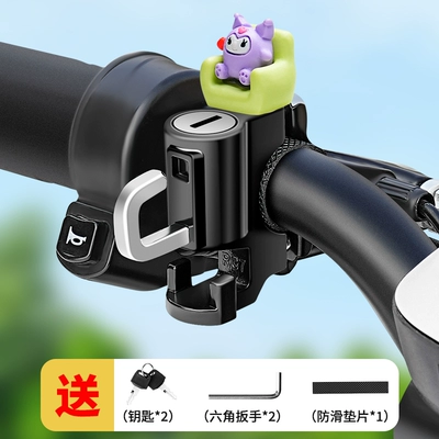 Anti-Theft Hook Lock for Motorcycles: Helmet lock - kulimi-alloy-model-waterproof-rustproof-and-anti-theftinstallation-tools-are-provided
