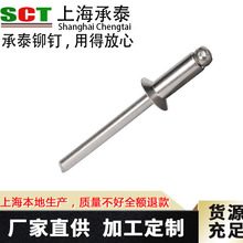 �S��ֱ�N304316�F؛���lҎ���Rȫȫ����T��_���ͳ��^��о�T�