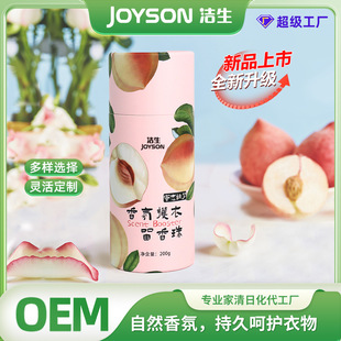 ����������o�³���ƿ���o��o�³־��oɫ��ˮϴ���鶨�Ʊ�����