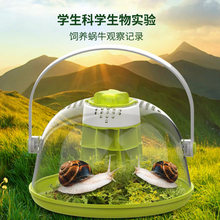 ΁ţ�^��Ͱ��B���B��̽�����w�������΁ţ���̓�ͯ�W�����̌W