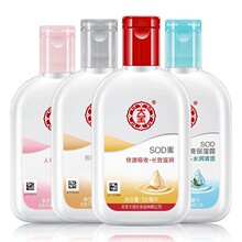 sod100ML200MLĘ̝aˮowwُl