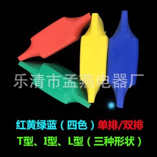 ĸ�ź��~�ű��o�ִ�Ӻн^���o��1-10-35KV���p��TLI�ͷ��o�ֿۺ�