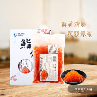 ��˾���� �tз�� �t�~��з�� ��˾�w�~�� �����~��1kg