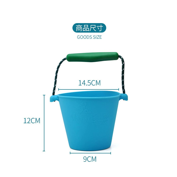 Cubo plegable portátil, cubo de silicona multifuncional, juguetes de agua multicolor para la playa, para bañarse, juguetes de agua para niños, para exteriores