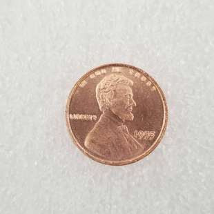 Antique Handicrafts American 1955 Brass Material 1 Lincoln Coin Silver Dollar Silver Round Collection
