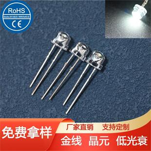 f5��ñֱ��׹�led������_f4.8mm��ñ��߅�o߅�ן�ů�װl���3V