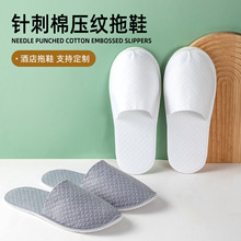 �Ƶ�һ������Ь�e�^����ˮ�̲�肵װ��EPE�����ļ��S�ҬF؛���l