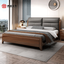 胡桃木全实木床古典中式现代简约轻奢小户型中国风高箱主卧婚床
