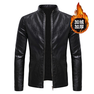 Autumn and Winter Youth Korean Fashion Trendy Casual Slim Personality Men's Stand Collar Fleece-Lined Thickened Leather Jacket
