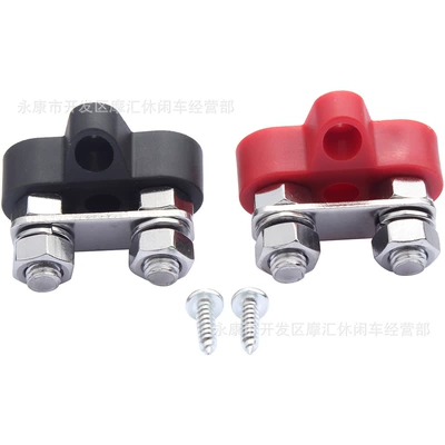 Terminal Heavy-Duty Terminal – Power supply, ignition system accessories