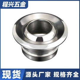 奶锅;风口;厨房置物架